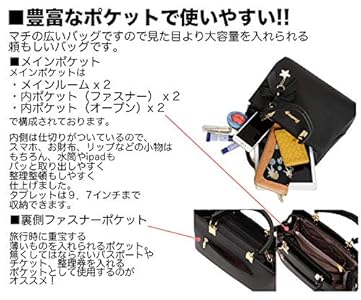Amazon | [レイマーク] STYLE ショルダーバッグ ハンドバッグ